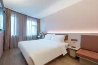 HanTing Hotel (Beijing Huairou Yangsong Film Academy) Отели в г. Пекин
