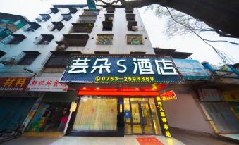 S Hotel Haoduo (Meizhou People's Hospital)