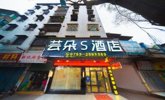 S Hotel Haoduo (Meizhou People's Hospital) - Housity