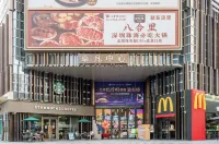 Zhuhai Moning Homestay