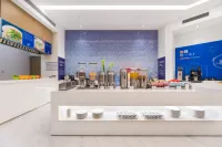 Holiday Inn Express LIUYANG DEVELOPMENT ZONE by IHG - Aamiainen