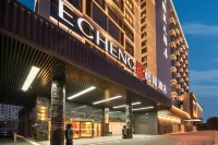 ECHENG Hotel Wuxi Shuofang Airport Meili Ancient City Hotels in Wuxi