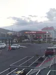 阿爾山東輝賓館（阿爾山市政府火車站店） - 2 星級