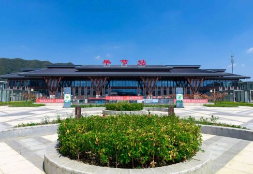 비제 고속철도역 근처 호텔