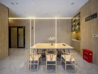 格林豪泰智選飯店（南陵經濟開發區籍山大道皖南商城店）