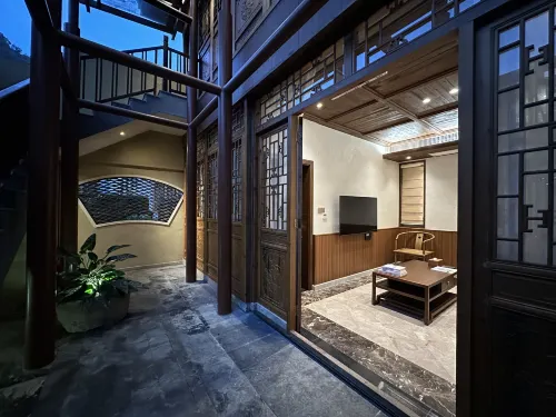 Jingxi Washi Quadrangle Inn Homestay