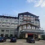 Channel Three Provincial Po Hotel Hotels in Tongdao