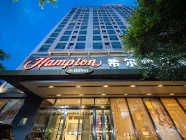 Hampton by Hilton GuiLin Xiufeng