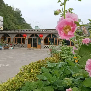 Muping Chaoxing Farmhouse (Jinshanling Great Wall Branch)