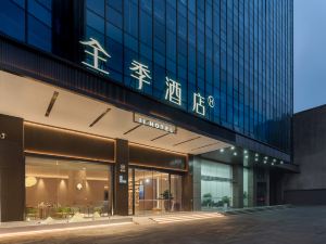 All Seasons JI Hotel (Dalingshan Plaza, Dongguan Guan Chang Road)