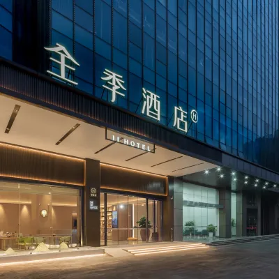 JI Hotel (Dalingshan Plaza, Dongguan Guan Chang Road) Hotels near Dalingshan