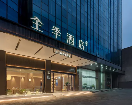 全季酒店（東莞莞長路大嶺山廣場店） 鄰近大岭山的酒店