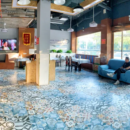 Tiandu Express Hotel