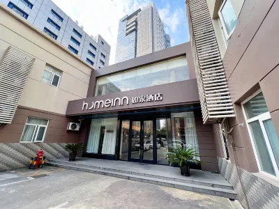 Homeinn · neo (Shanghai Zhongshan Park Yanan West Road) Hotel in zona Xinhua Wharf
