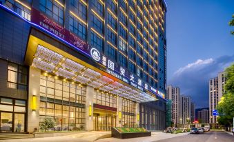 Wenzhou Tengqiao International Trade Hotel