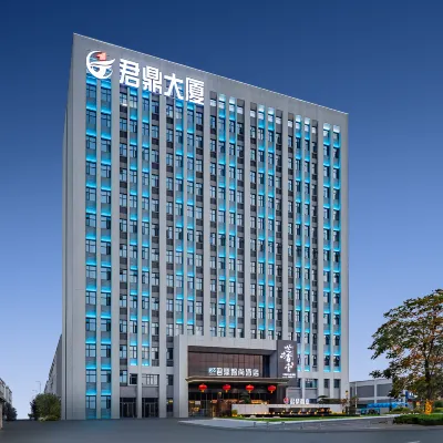 Junding Zhishang Hotel(East Railway Station, Yichang Store) Hotels near Yichangbei Railway Station