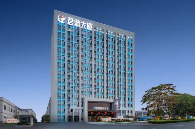 Junding Zhishang Hotel(Yichang East Railway Station Sanxia Logistics Park Store) Hotels near Yichang Sanxia Airport