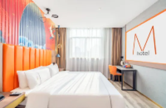 Menory Graceful Hotel (Dinosaur Park, Changzhou Olympic Sports Center)