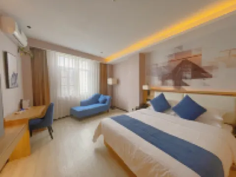 格萊登S酒店（海口日月廣場工商學院店） 鄰近五公祠的酒店