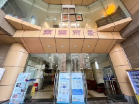 Fandiao Homestay Chongqing