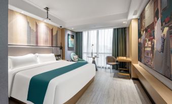 Aidu Chuangxiang Hotel (Yudong West Bus Station)