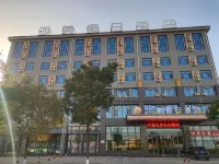 Shamei Holiday Hotel Hotels in South Bus Station