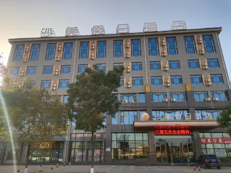 Shamei Holiday Hotel