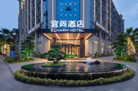 Echarm Hotel (Liuyang Dayao Fireworks Production Base) Hôtels à proximité de : Nanchuan Pedestrian Street