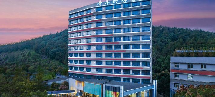 Youth Four Seasons Hotel (Xianning Central Hospital Branch) Ξενοδοχεία στην πόλη Σιανίνγκ