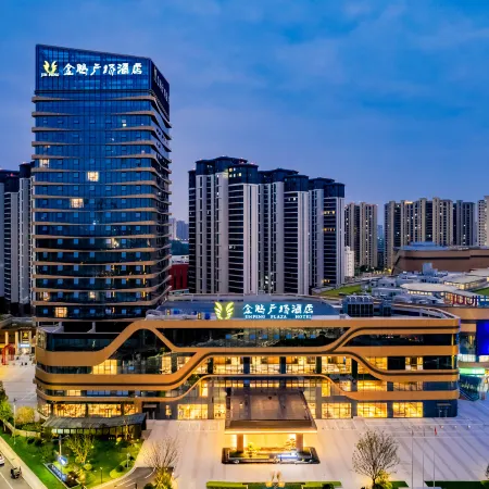 Jin peng Plaza Hotel Lang Ya Shop