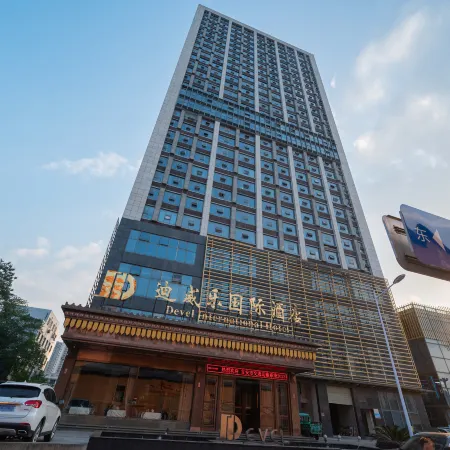 Devel International Hotel Отели в г. Цзиань