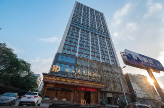 Devel International Hotel Hotels near Jinggangshan University