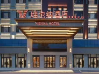 Vienna Hotel (Dezhou Tianzhu New Area) Отели рядом с достопримечательностью «Автобус Восточный Стоун в Техасе»