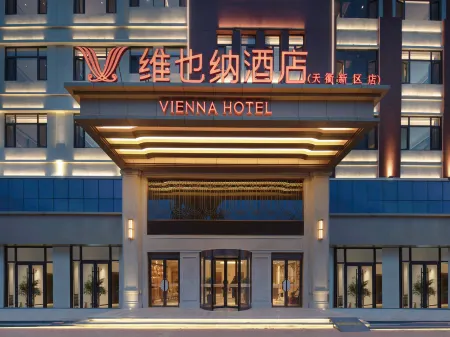 Vienna Hotel (Dezhou Tianzhu New Area) Отели рядом с достопримечательностью «Dezhou Botanical Garden»