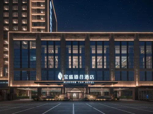 Tai'an Blossom Tao Hotel