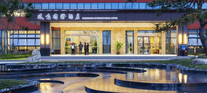 Zigong Fengming International Hotel (Zigong Aviation Industrial Park) Hotels in Zigong