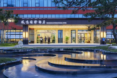 Zigong Fengming International Hotel (Zigong Aviation Industrial Park) Hotels in Gongjing District