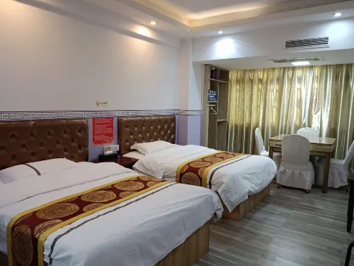 Lidu Hotel (Zhenyu Avenue)