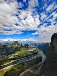 Li River CIAO Hotel( Guilin Elephant Trunk Hill) - Romantic