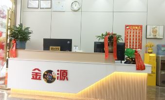 Nandan Jinyuan Convenient Hotel