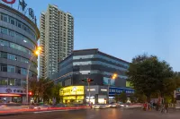 Magnotel Classic Xining high-speed railway station Dashizi Mojia street Hotel