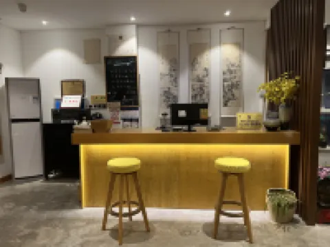 Xiaoyin Qingju Hotel (Guangyuan High-speed Railway Station Jianshe Road) Hotels in Guangyuan