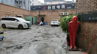 新鄉速潔飯店（火車站DL胖東來大胖店）