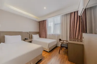 Yunyi Hotel Shanghai Hongqiao Hub Xujing Branch Отели в г. Шанхай