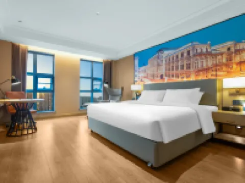 Vienna International Hotel (Chenzhou High-Speed Railway West Station) Hotels in Chenzhou