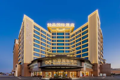 Bojing International Hotel Anhui China Hotels in Chizhou