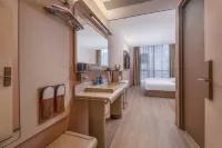 HanTing Hotel (Nanjing Youfangqiao Subway Station) Hotels in Nanjing