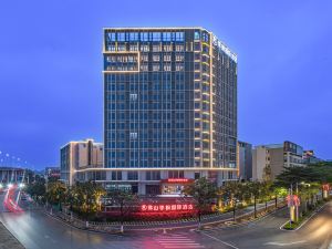 Foshan Jifeng International Hotel