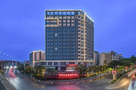 Foshan Jifeng International Hotel Отели рядом со станцией Foshan West Railway Station