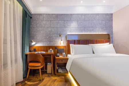 Atour X Hotel ,Daxing Airport Wildlife Park ，Beijing